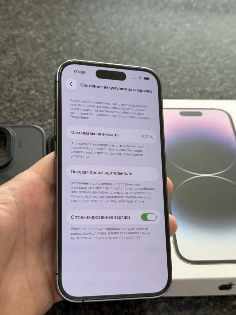 Iphone 14 pro 128 Neverlock 100% Без блокувань! Хороший стан — фото 8