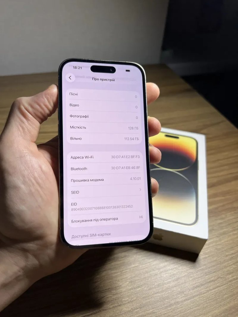 iPhone 14 Pro 128 neverlock — фото 8