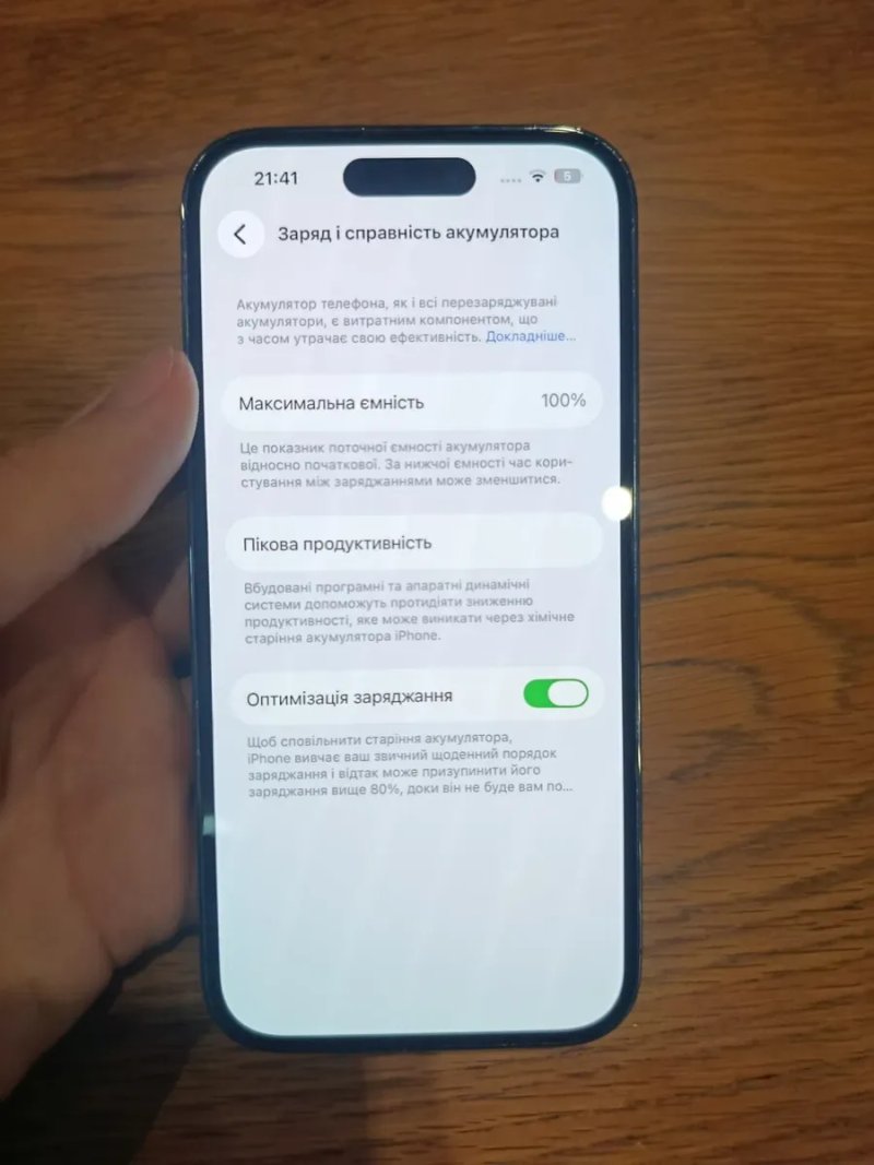 iPhone 14 Pro, 128gb, 100%, ідеальний стан — фото 5