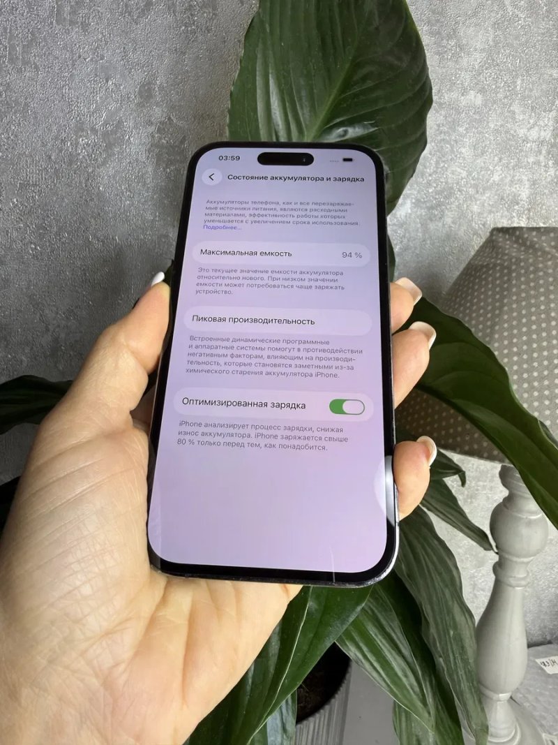 Iphone 14 Pro 128gb Deep Purple айфон — фото 3