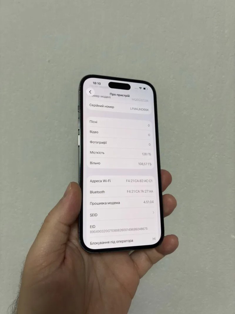 iPhone 14 Pro 128gb Deep Purple фіз сім — фото 8