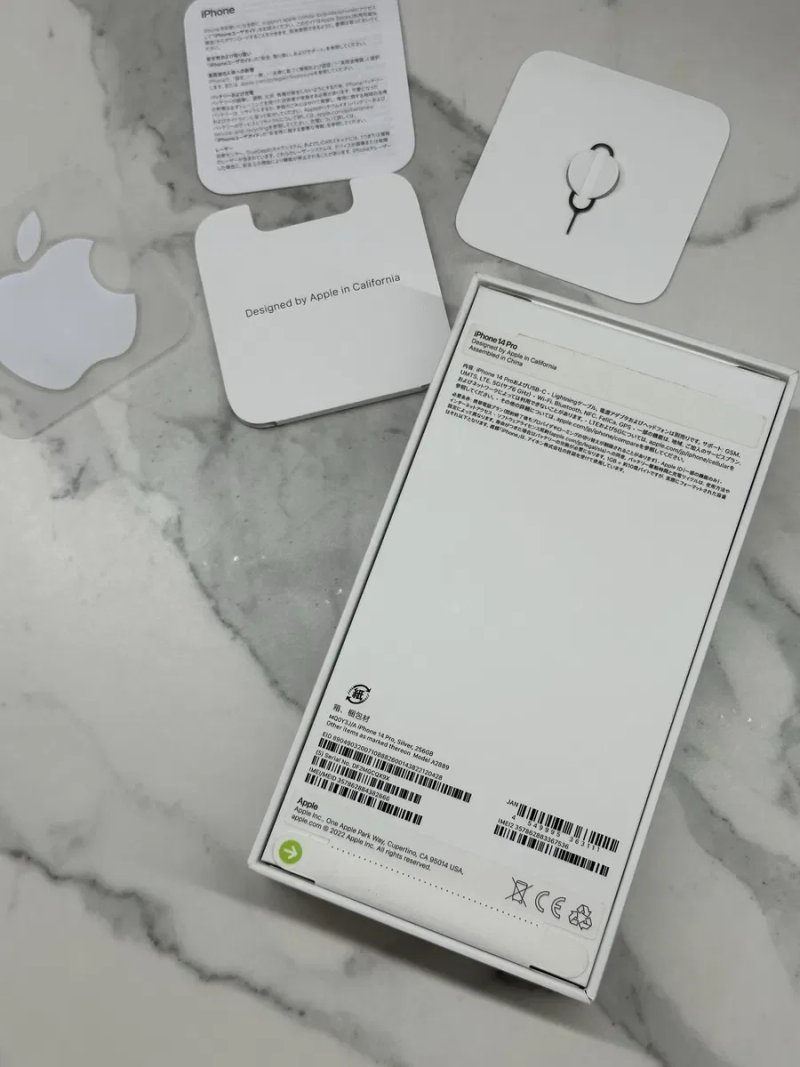 iPhone 14 Pro 256GB Білий — фото 8