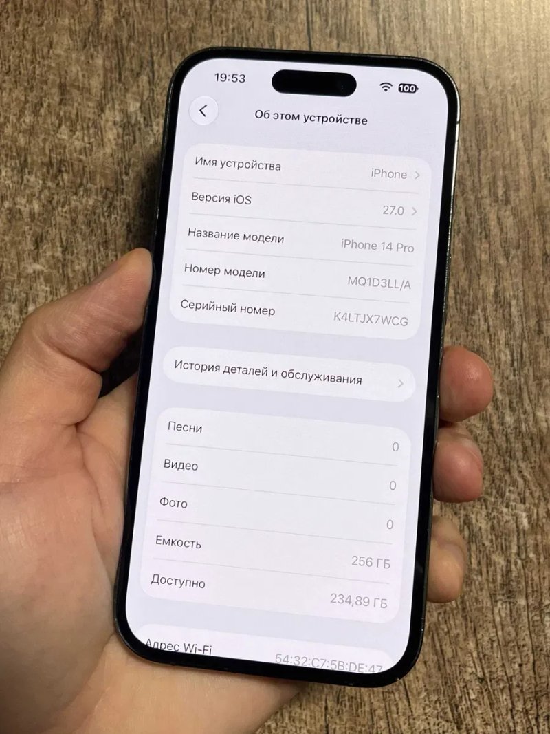 iPhone 14 Pro 256GB Deep Purple Neverlock 100% АКБ — фото 2