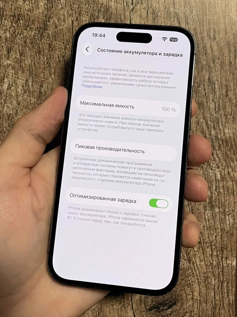 iPhone 14 Pro 256GB Deep Purple Neverlock 100% АКБ — фото 3