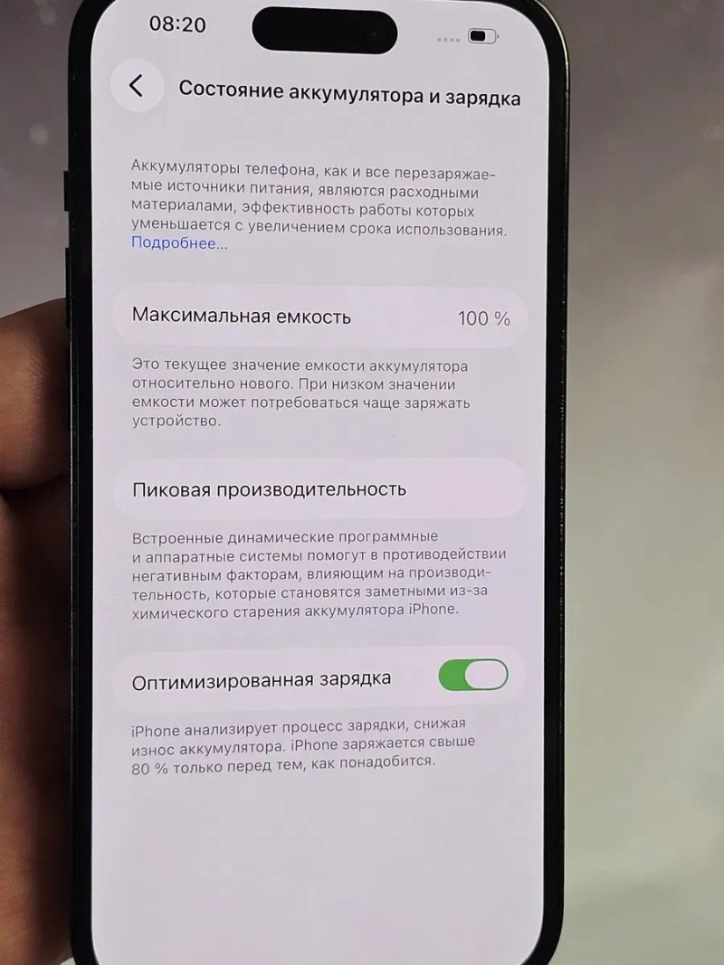 iphone 14 pro акб 100% — фото 3