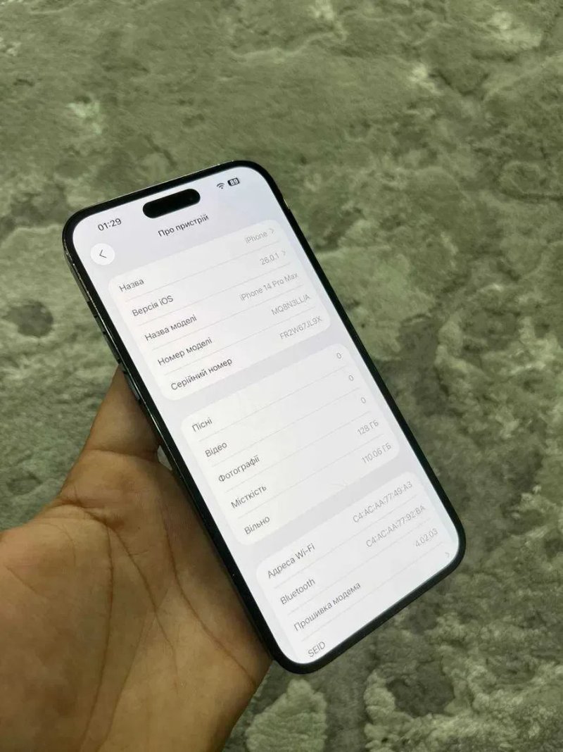 Iphone 14 pro max 128 gb, ідеальний стан, айфон 14 про макс 128 — фото 3