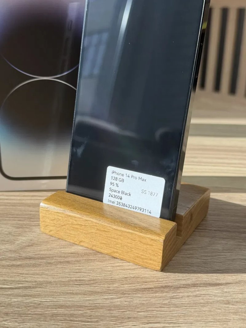 iPhone 14 Pro Max 128 GB Trade in — фото 5