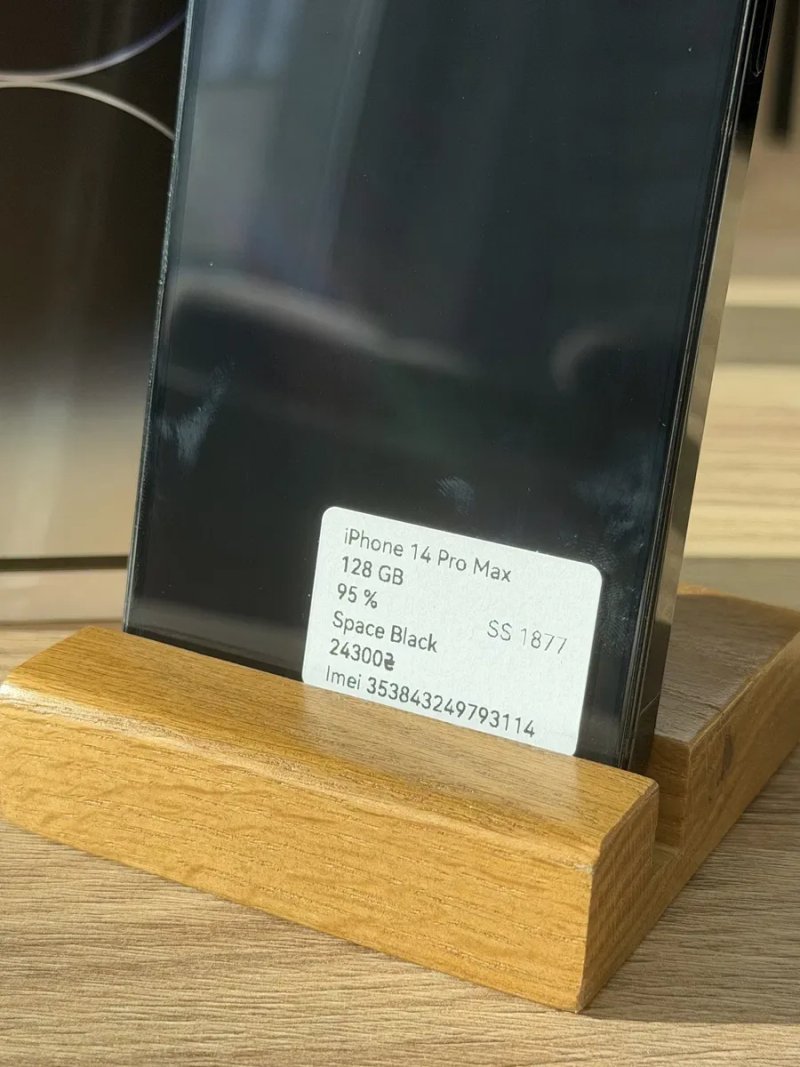 iPhone 14 Pro Max 128 GB Trade in — фото 6