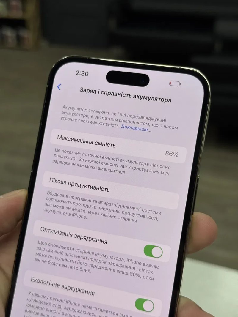 iPhone 14 Pro Max 128gb Gold Neverlock з Гаранітєю! — фото 5