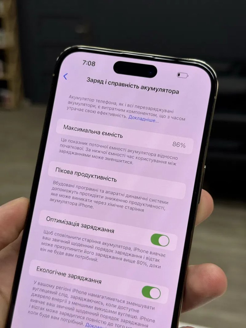 iPhone 14 Pro Max 128gb Gold Neverlock з Гарантією! — фото 5