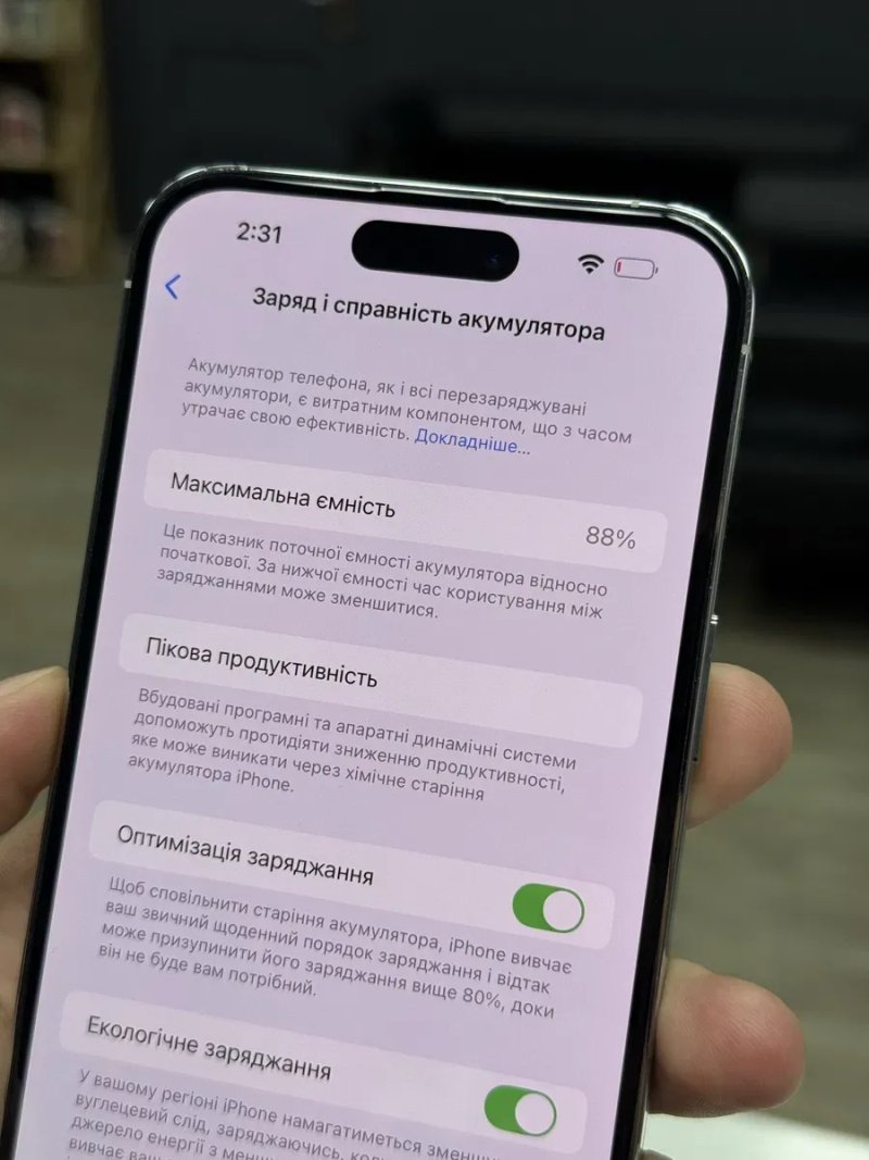 iPhone 14 Pro Max 128gb Silver Unlock від Магазину! — фото 5
