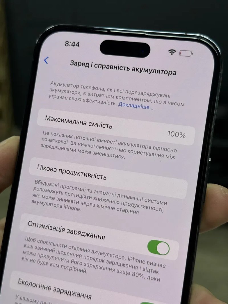 iPhone 14 Pro Max 1Tb Deep Purple Neverlock Чудовий стан / Гарантія! — фото 5