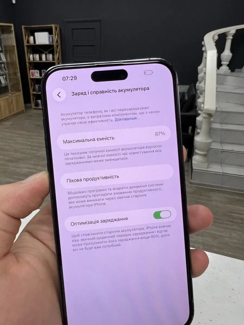 iPhone 14 Pro Max 1Tb Deep Purple Neverlock з Гарантією / від Магазину! — фото 5