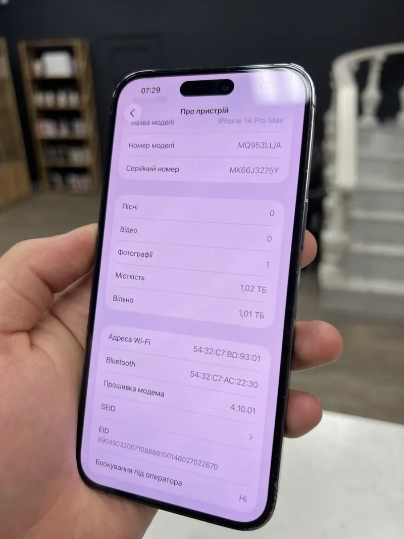 iPhone 14 Pro Max 1Tb Deep Purple Neverlock з Гарантією / від Магазину! — фото 6