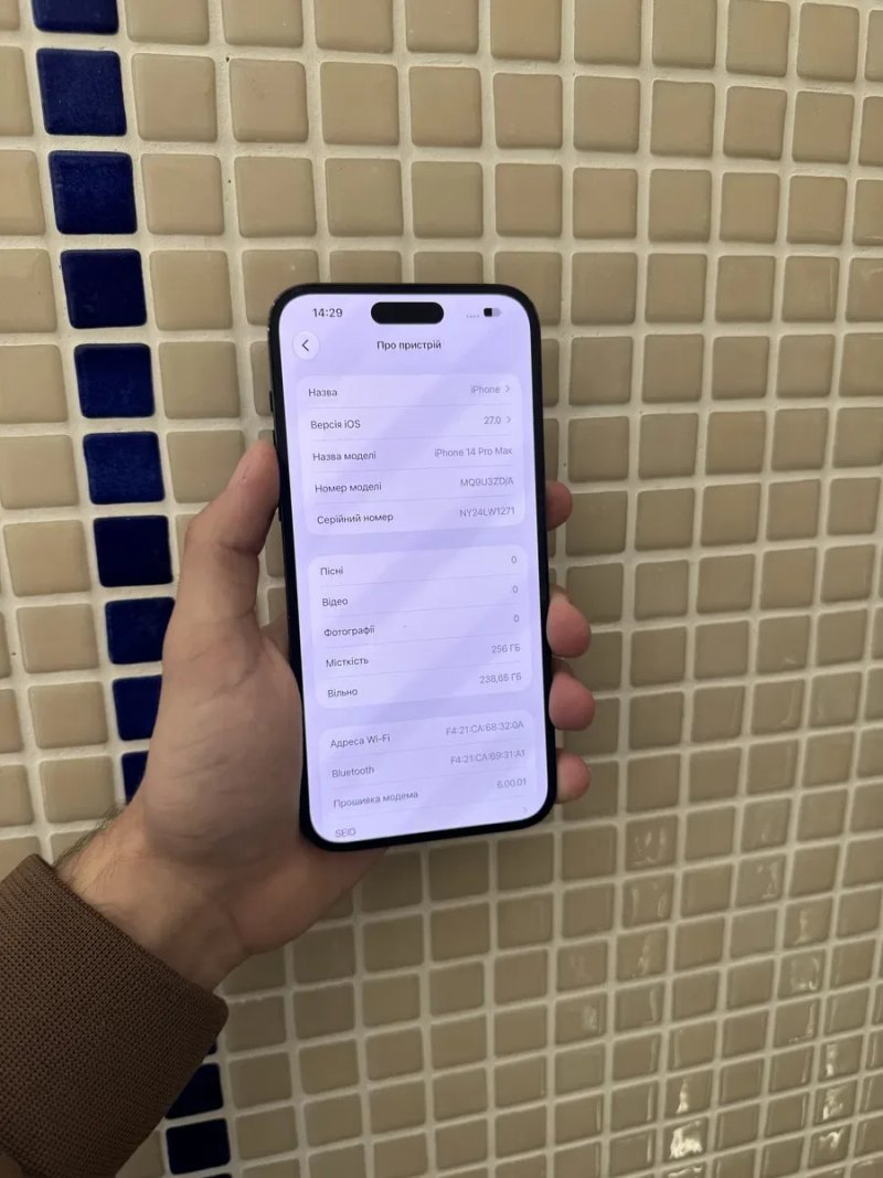 Iphone 14 Pro Max 256 GB Global Neverlock — фото 3