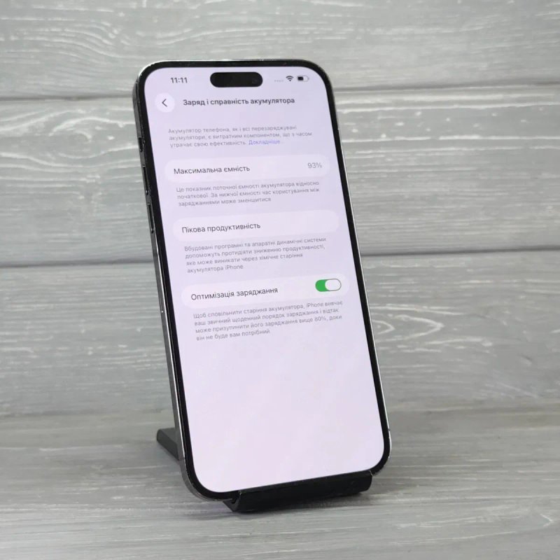iPhone 14 Pro Max 256GB Deep Purple | Гарний стан | Рідна коробка — фото 4