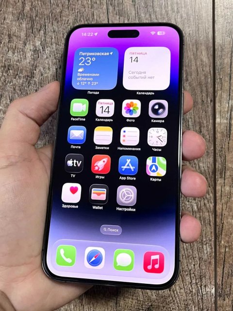 iPhone 14 Pro Max 256GB Deep Purple Neverlock 100% АКБ!