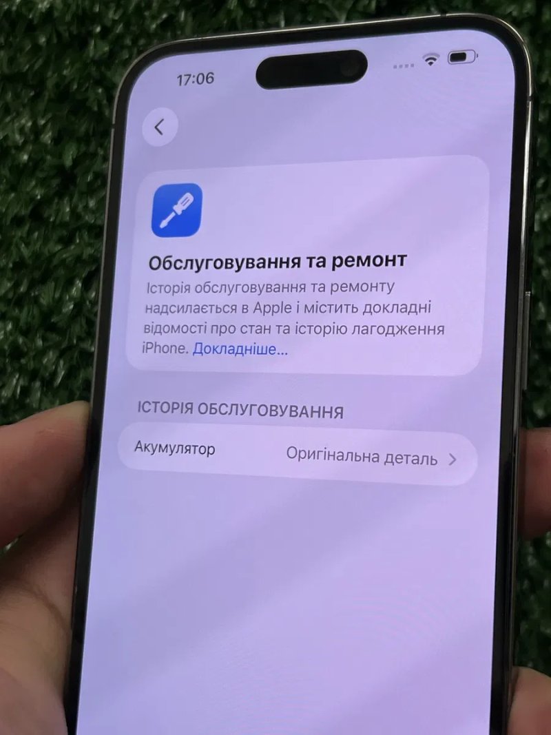 iPhone 14 Pro Max 256gb Deep Purple Neverlock з Гарантією / АКБ 100%! — фото 8