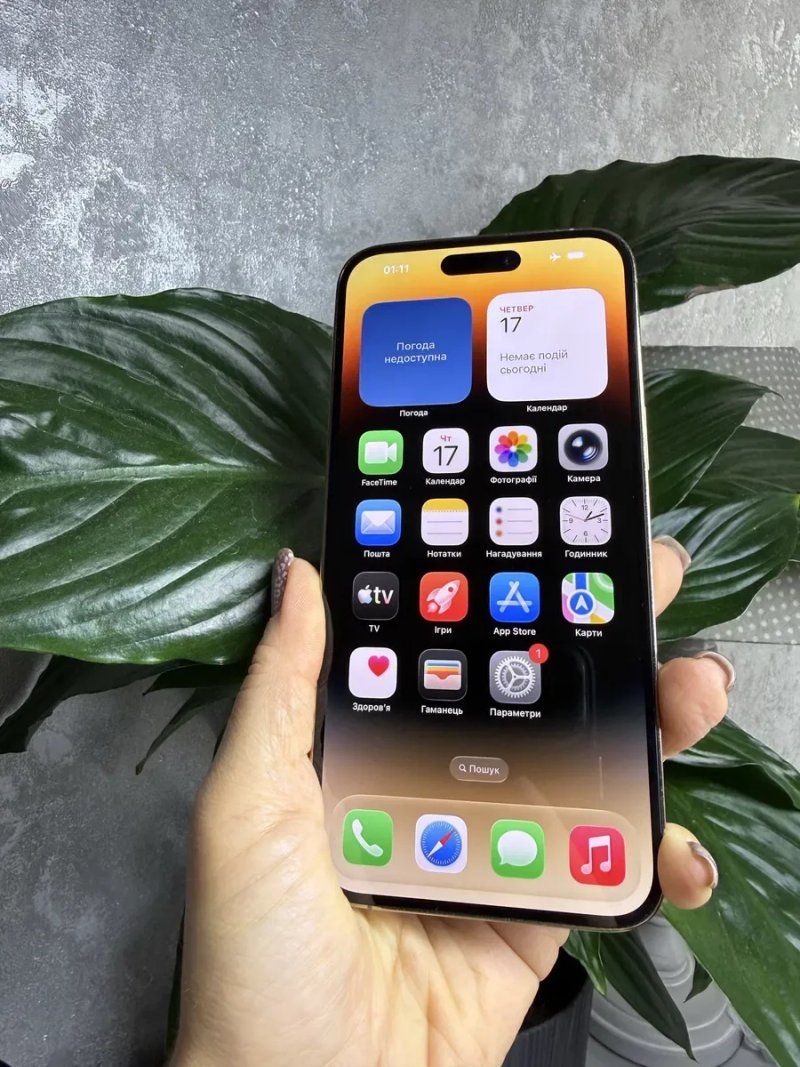 Iphone 14 Pro Max 256gb Gold айфон — фото 2