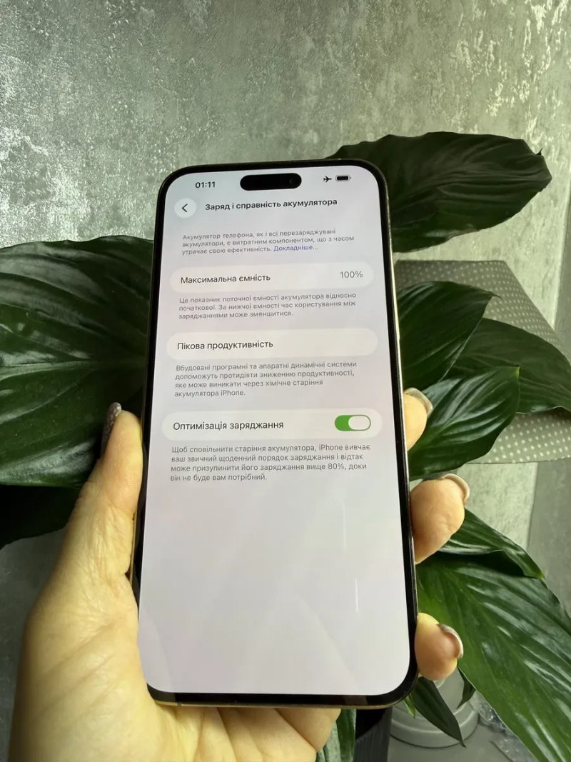 Iphone 14 Pro Max 256gb Gold айфон — фото 3