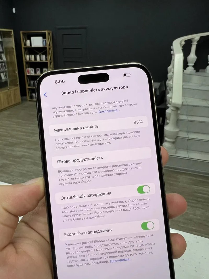 iPhone 14 Pro Max 256gb Gold Neverlock з Гарантією / від Магазину! — фото 5