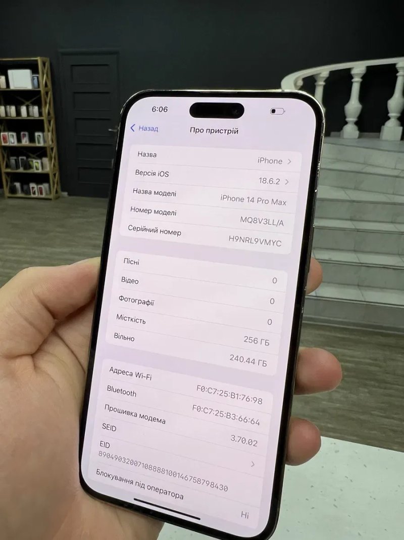 iPhone 14 Pro Max 256gb Gold Neverlock з Гарантією / від Магазину! — фото 6