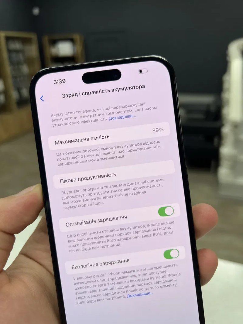 iPhone 14 Pro Max 256gb Space Black Neverlock з Гарантією / від Магазину! — фото 5