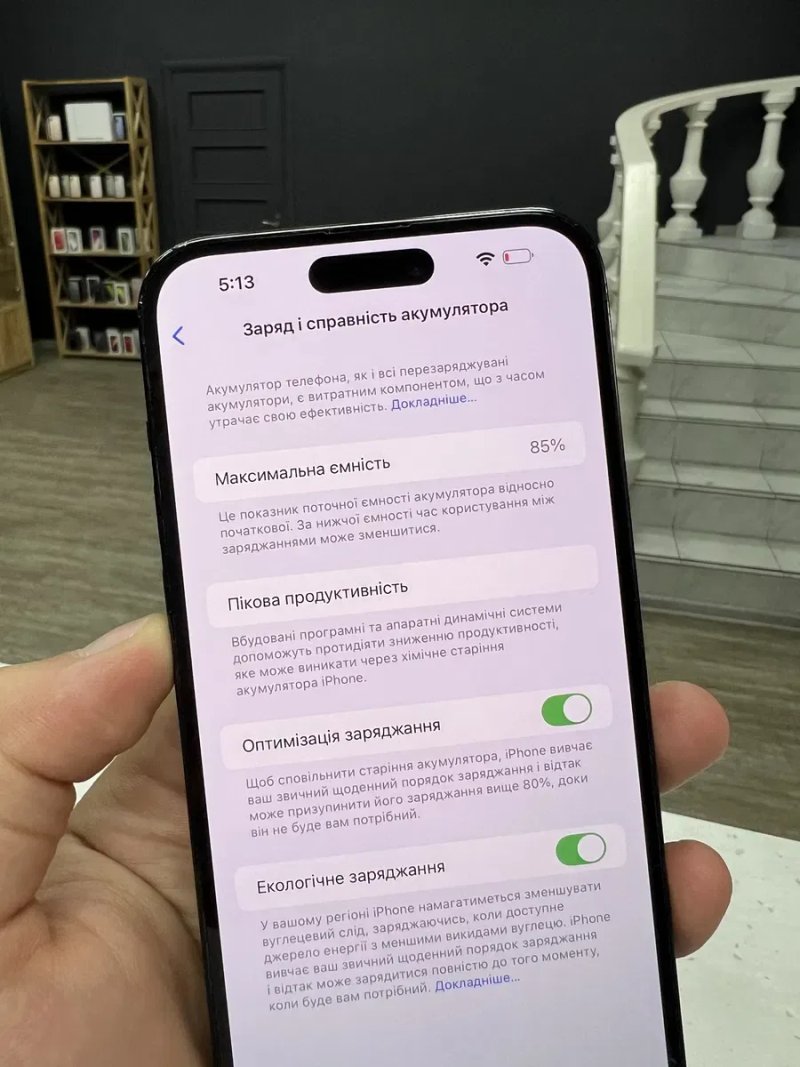 iPhone 14 Pro Max 512gb Space Black Neverlock з Гарантією / від Магазину! — фото 5
