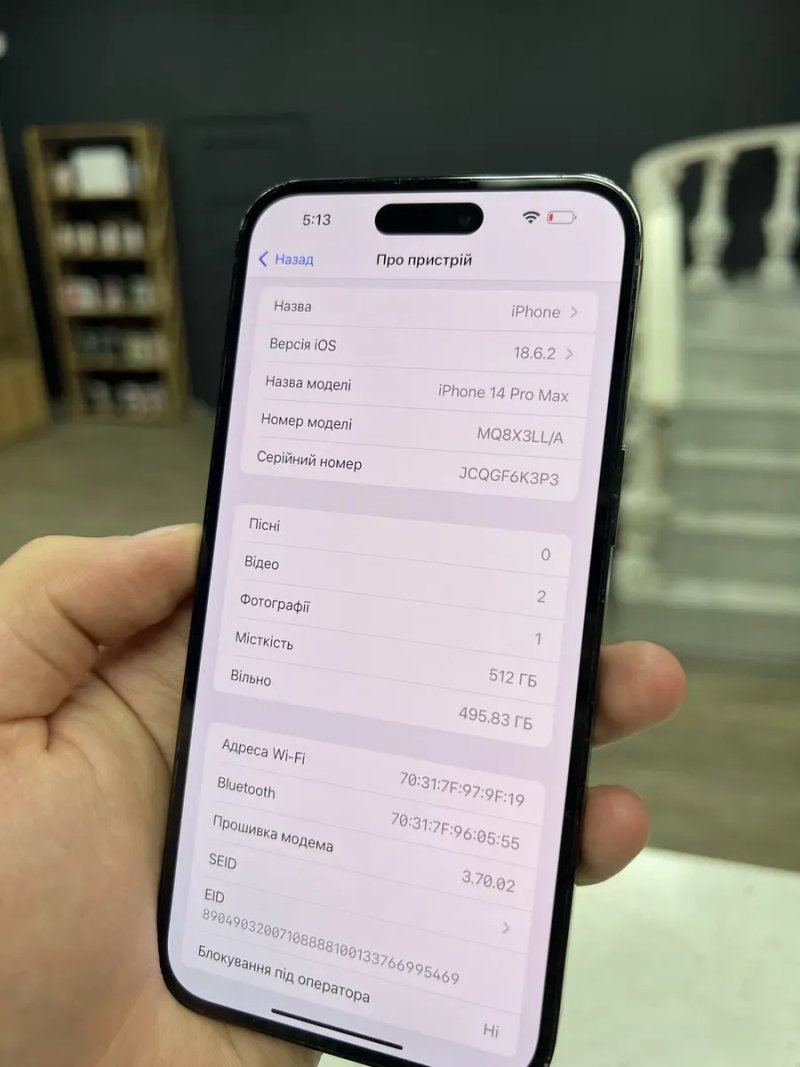 iPhone 14 Pro Max 512gb Space Black Neverlock з Гарантією / від Магазину! — фото 6