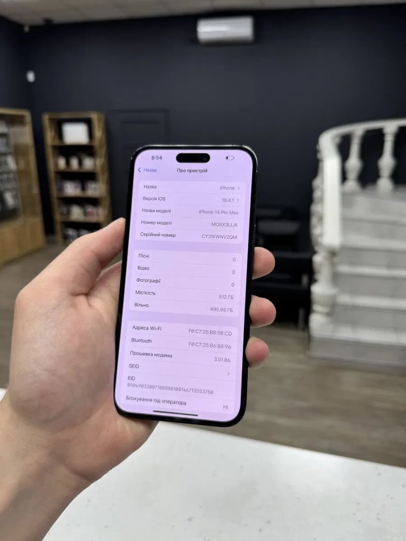 iPhone 14 Pro Max 512gb Space Black Neverlock з Гарантією! — фото 7