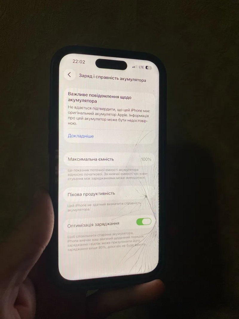 iPhone 14 Pro Space Black (Дисплей та камери замінені + Новий АКБ) / PRK PHONES — фото 8