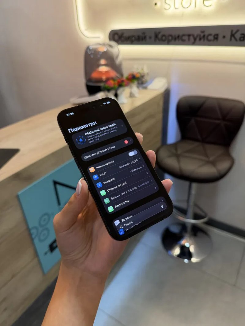 Iphone 15 128 Gb Black 100% Акб Global Sim Розстрочка Обмін Магазин — фото 8