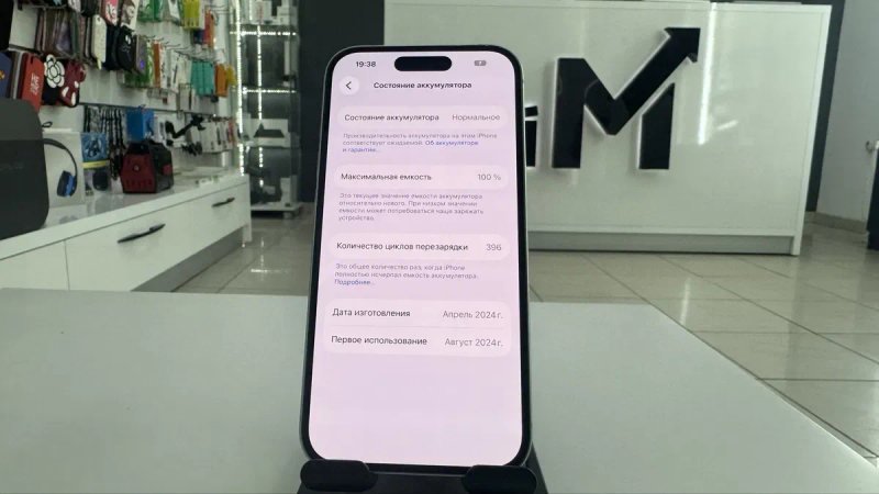 iPhone 15 128Gb Green Повноцінний Без блокувань E-Sim USA Америка 550$ — фото 2