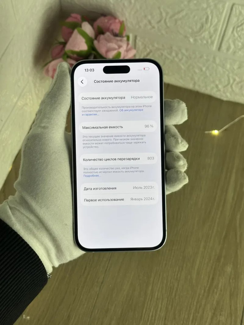 iPhone 15 128GB - Хороший стан! • 96% акб! • Фіз-сім! • Гарантія! — фото 7