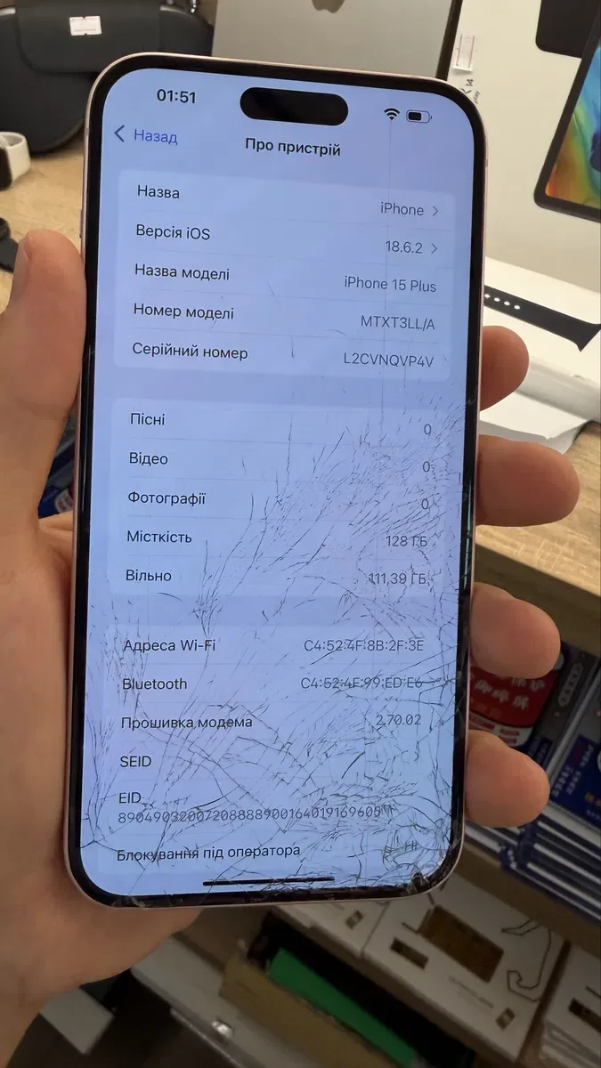 iPhone 15 Plus 128GB eSIM — фото 4