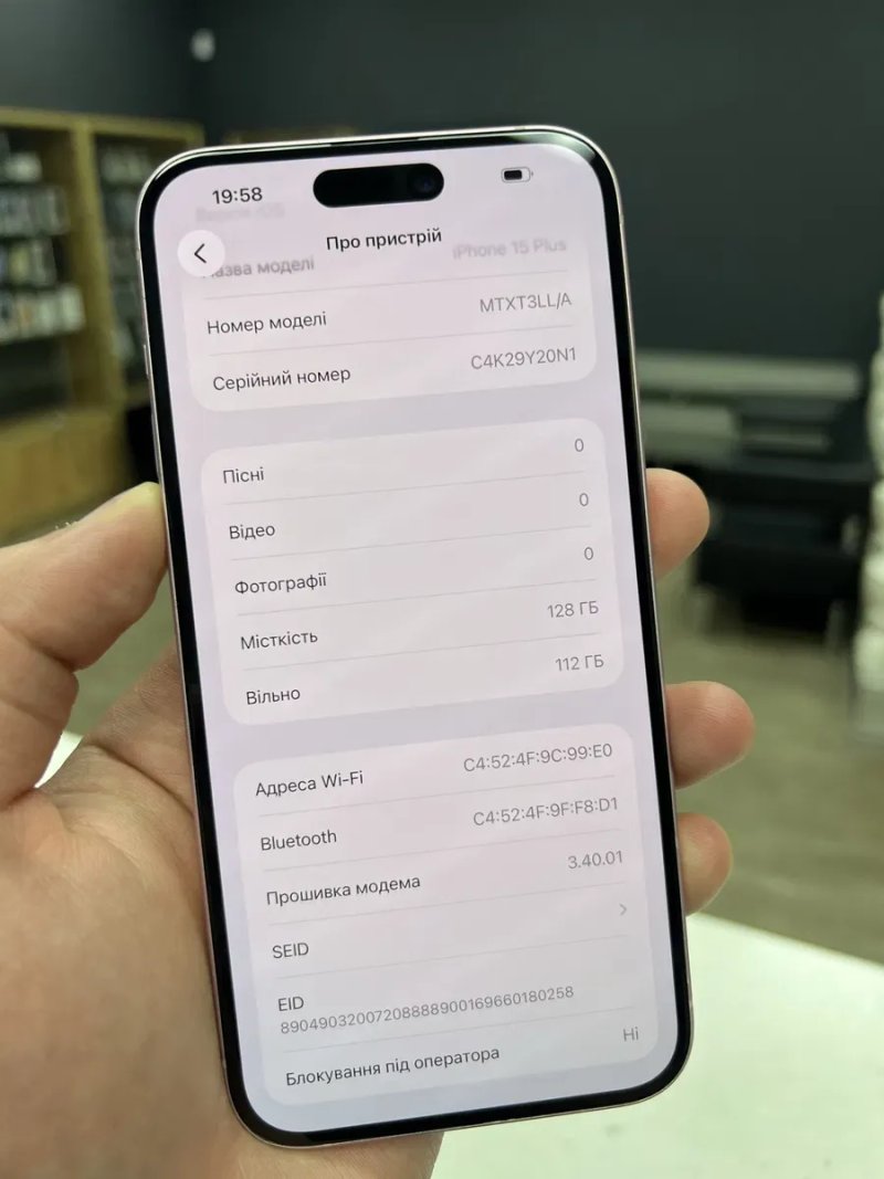 iPhone 15 Plus 128gb Pink Neverlock Чудовий стан з Гарантією / від Магазину! — фото 2