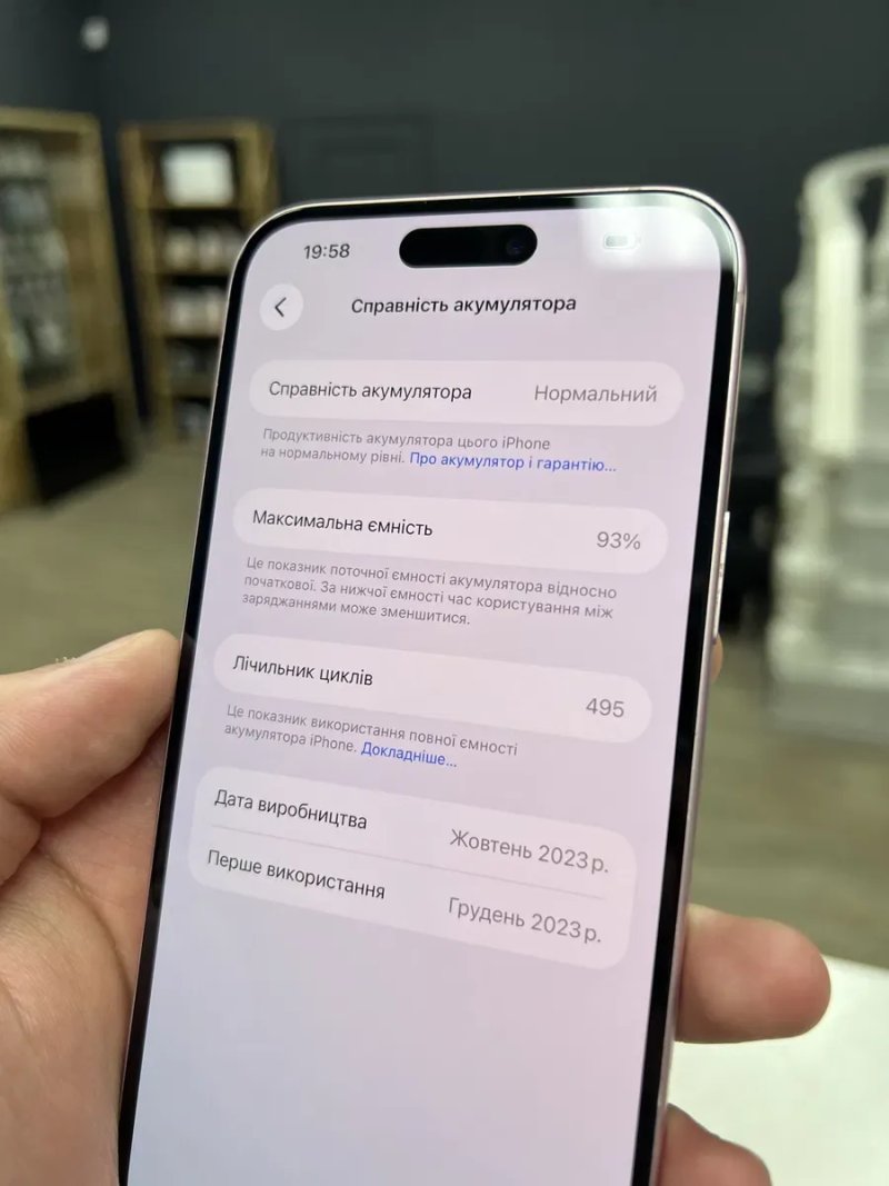 iPhone 15 Plus 128gb Pink Neverlock Чудовий стан з Гарантією / від Магазину! — фото 3