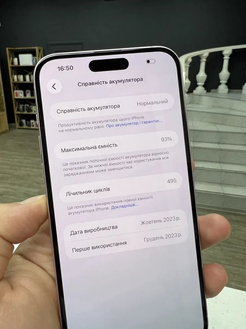 iPhone 15 Plus 128gb Pink Neverlock з Гарантією / від Магазину! — фото 5