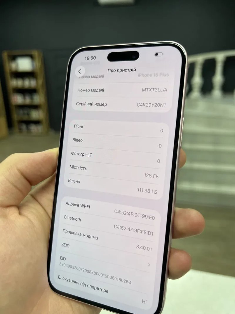 iPhone 15 Plus 128gb Pink Neverlock з Гарантією / від Магазину! — фото 6
