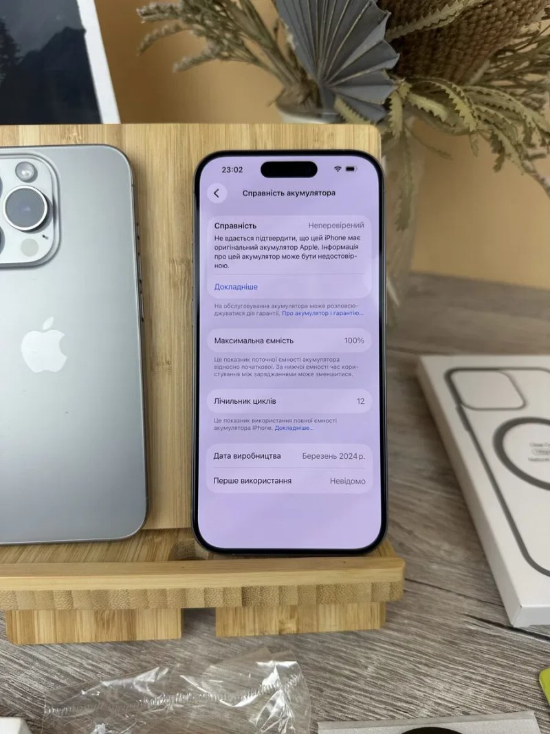 iPhone 15 pro 128/ 256 gb Titanium Neverlock Apple Айфон про — фото 3