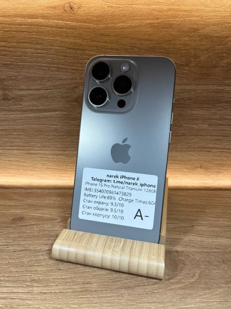 iPhone 15 Pro 128 Natural !! АКБ: 89% !! №: 3829 !! СТАН ГАРНИЙ !!! З США !! Айфон купити оригінал !! — фото 2