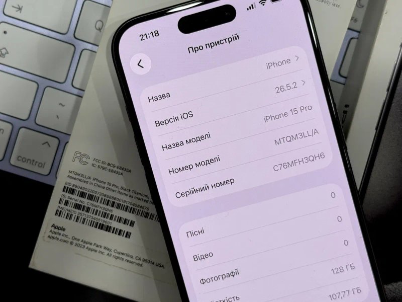 iPhone 15 Pro 128GB Black Titanium Neverlock e-SIM Neverlock (без ремонтів) — фото 5