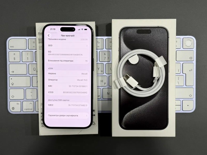 iPhone 15 Pro 128GB Black Titanium Neverlock e-SIM Neverlock (без ремонтів) — фото 7