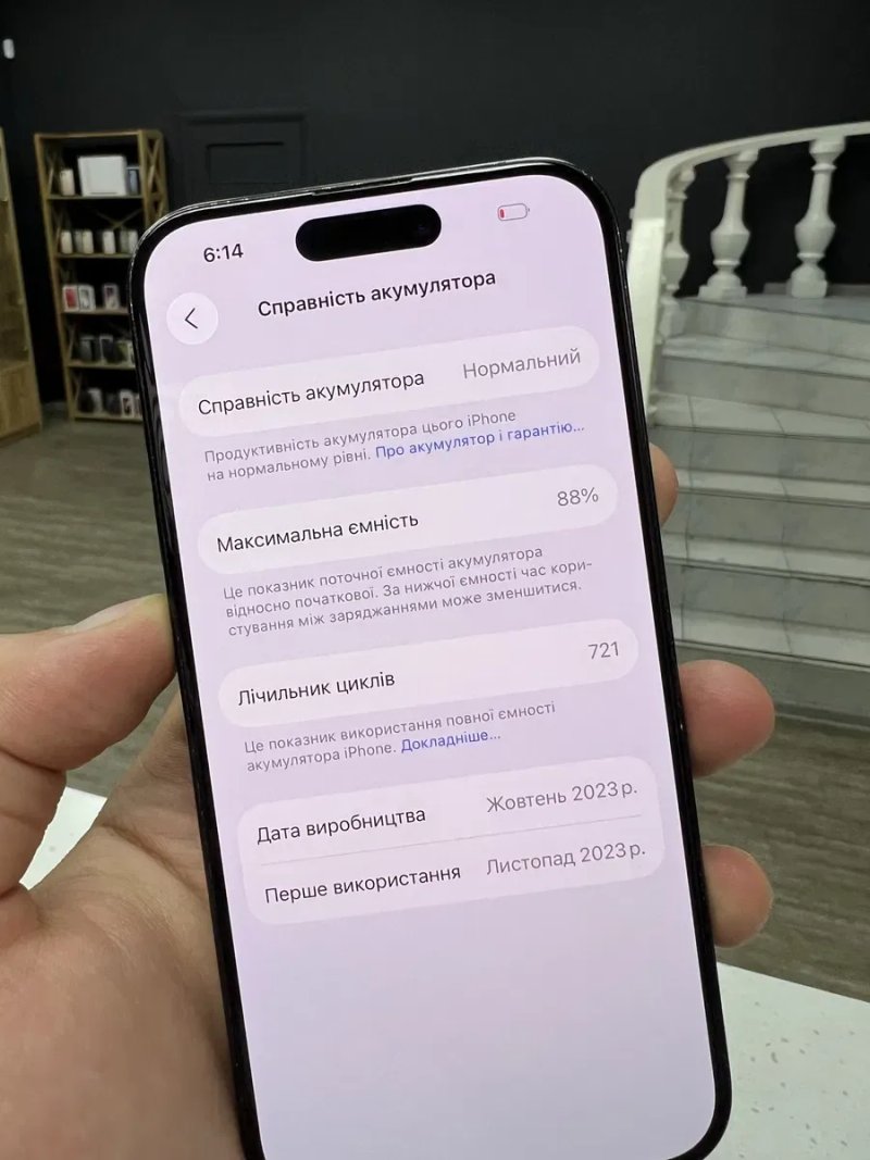 iPhone 15 Pro 128gb Blue T. Neverlock з Гарантією / від Магазину! — фото 5