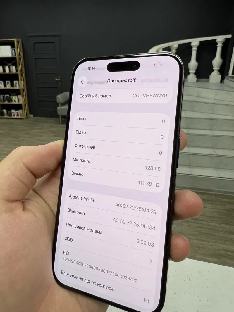 iPhone 15 Pro 128gb Blue T. Neverlock з Гарантією / від Магазину! — фото 6