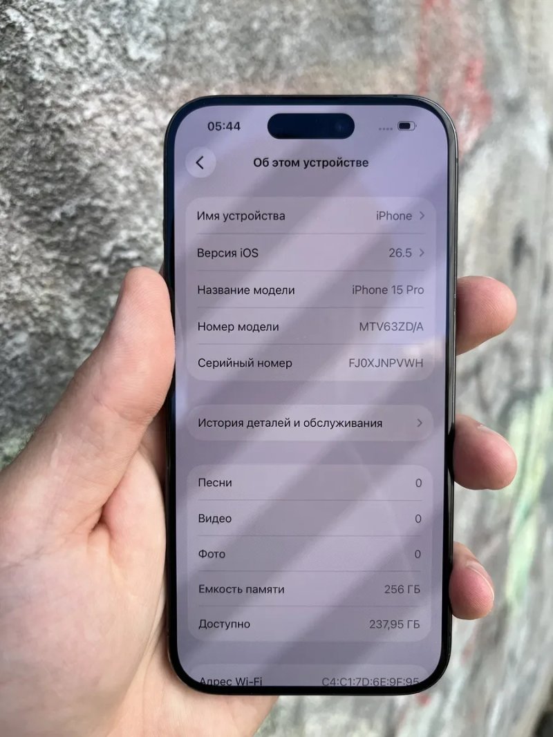 Iphone 15 pro 256gb физ сим — фото 6