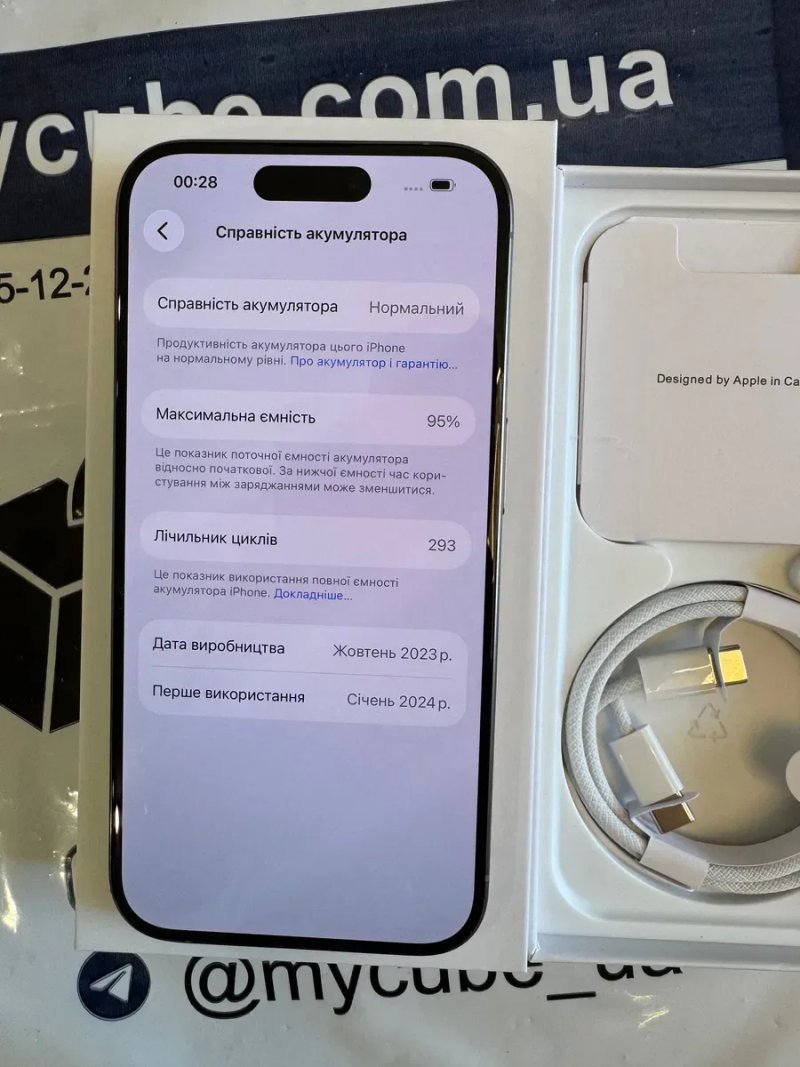 iPhone 15 Pro 256GB Natural Titanium Neverlock — фото 7