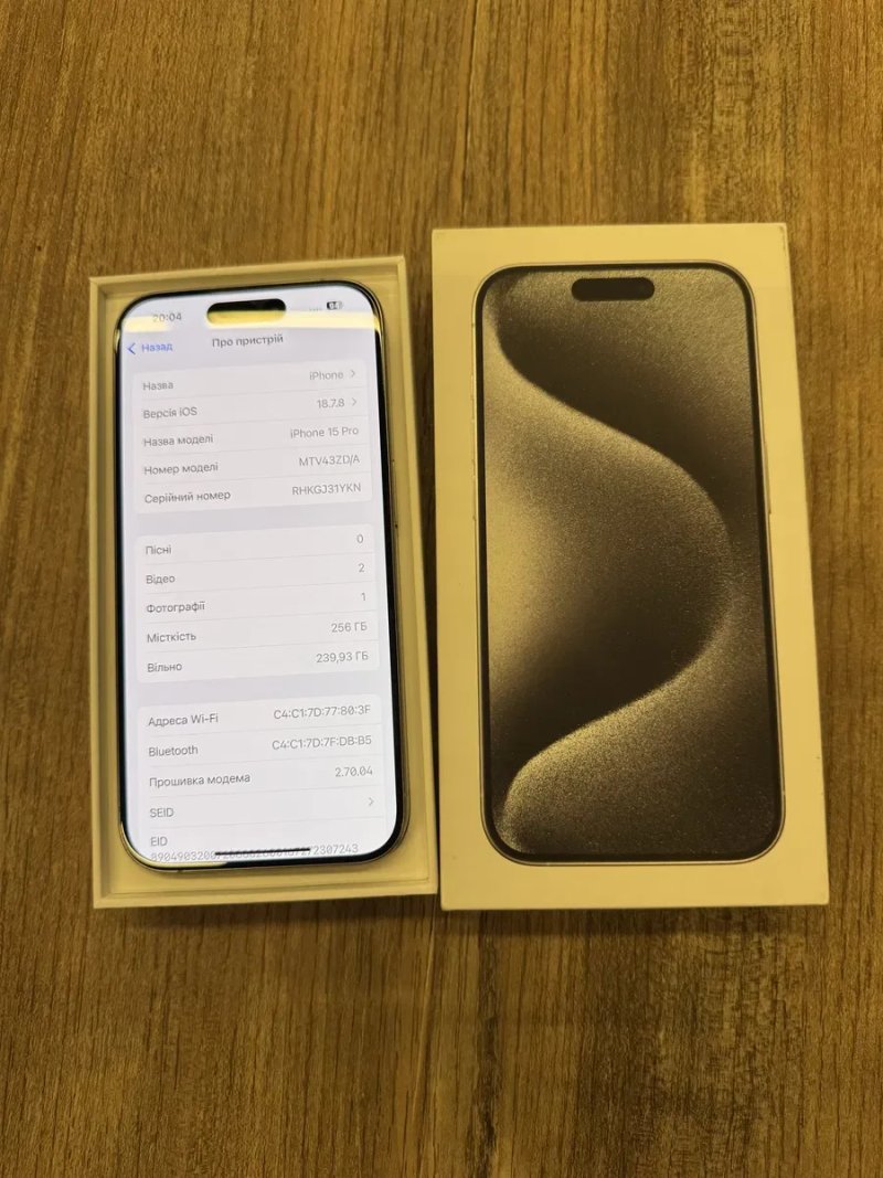 Iphone 15 Pro 256gb White Titanium айфон 15 про 256 білий Титановий — фото 6