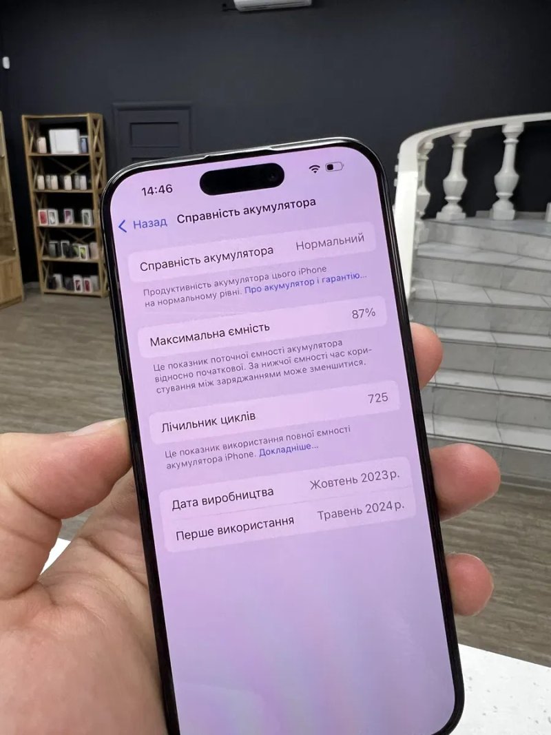 iPhone 15 Pro 512gb Black T. Neverlock з Гарантією / від Магазину! — фото 5
