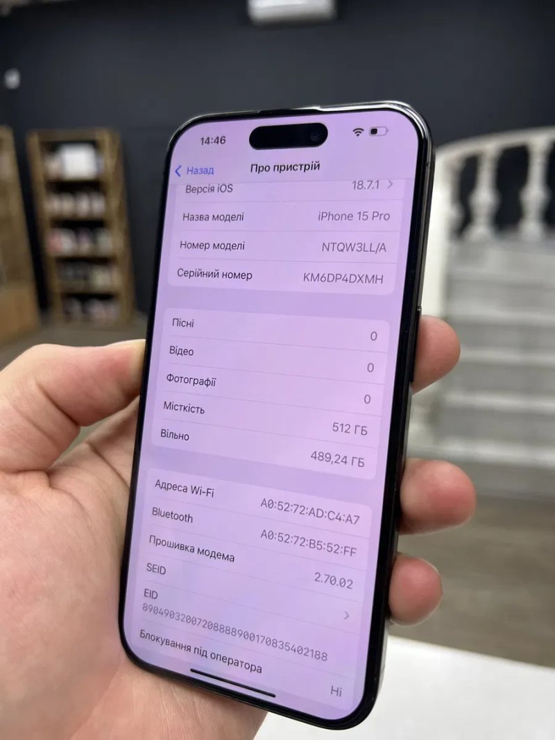 iPhone 15 Pro 512gb Black T. Neverlock з Гарантією / від Магазину! — фото 6